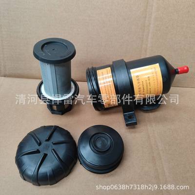 油分离65251器3931030955气3931017950LC5001LC50239310700550