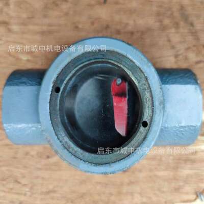 圆形管道油流指示器YZQ-15观油监视器钢化玻璃视镜流向箭头指示