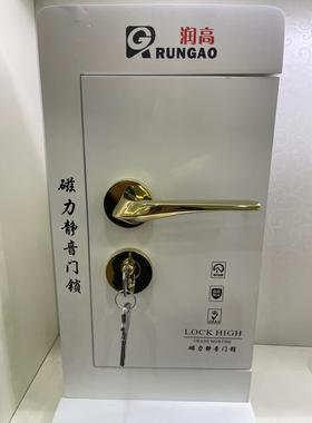 室内门适办合各种欧式风格中DEO式装修设计理念金公室锁具锁锌合