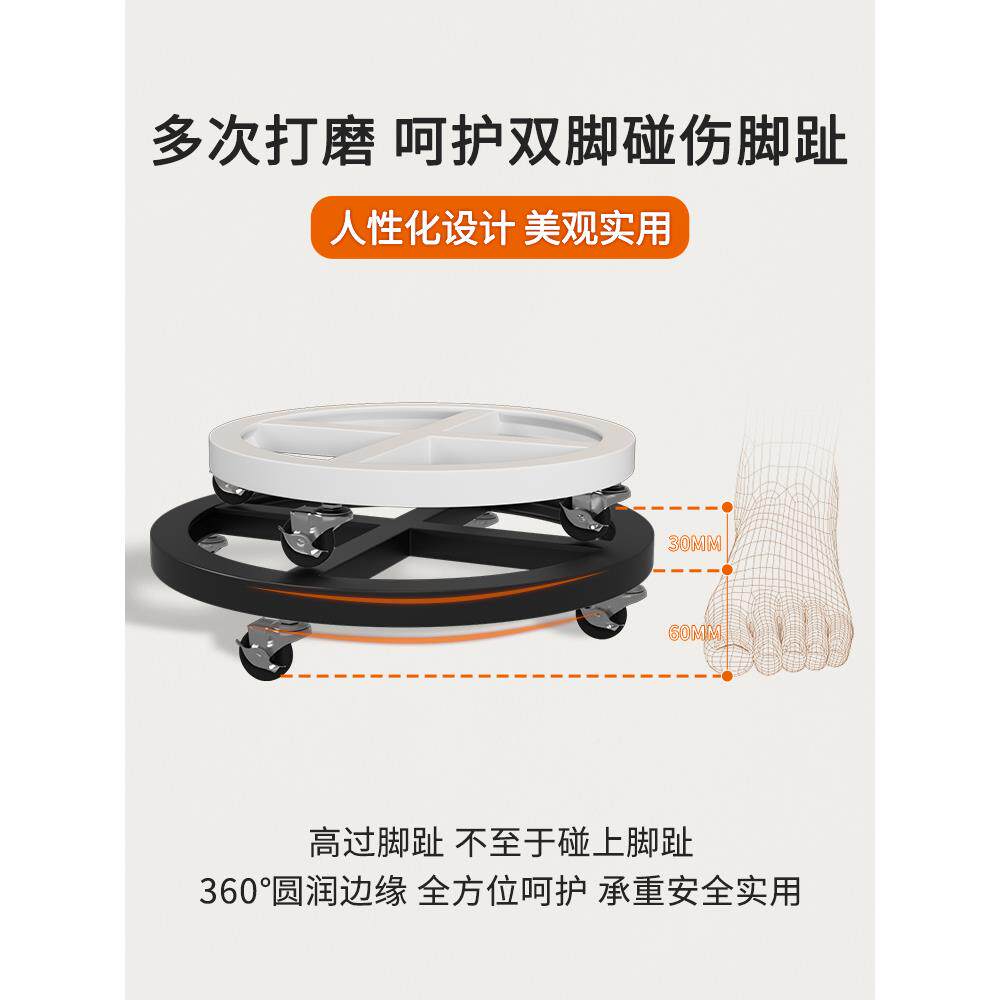 圆形底座座可移动花盆盘万向轮底带托承滚轮花盘大号垫PMN底重托