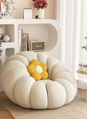 南瓜懒沙人米96216沙发椅子卧室单人发小户型台阳豆袋客厅榻榻休