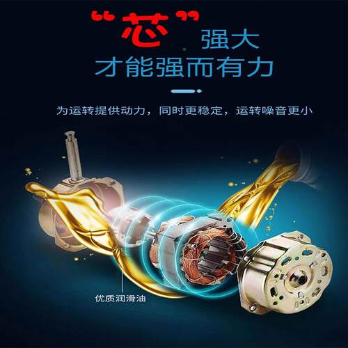工力业扇壁扇壁式挂挂墙电风扇74强挂扇牛角挂壁式大功率大风力商