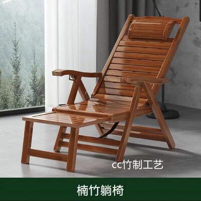 竹摇躺椅折闲叠YXA椅午休摇椅阳台平躺椅家用便携懒人休椅老人竹