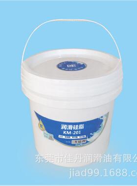 KM-21克尔润滑硅0脂仪表摩器电子开关绝缘密封防水高真电KM-201空