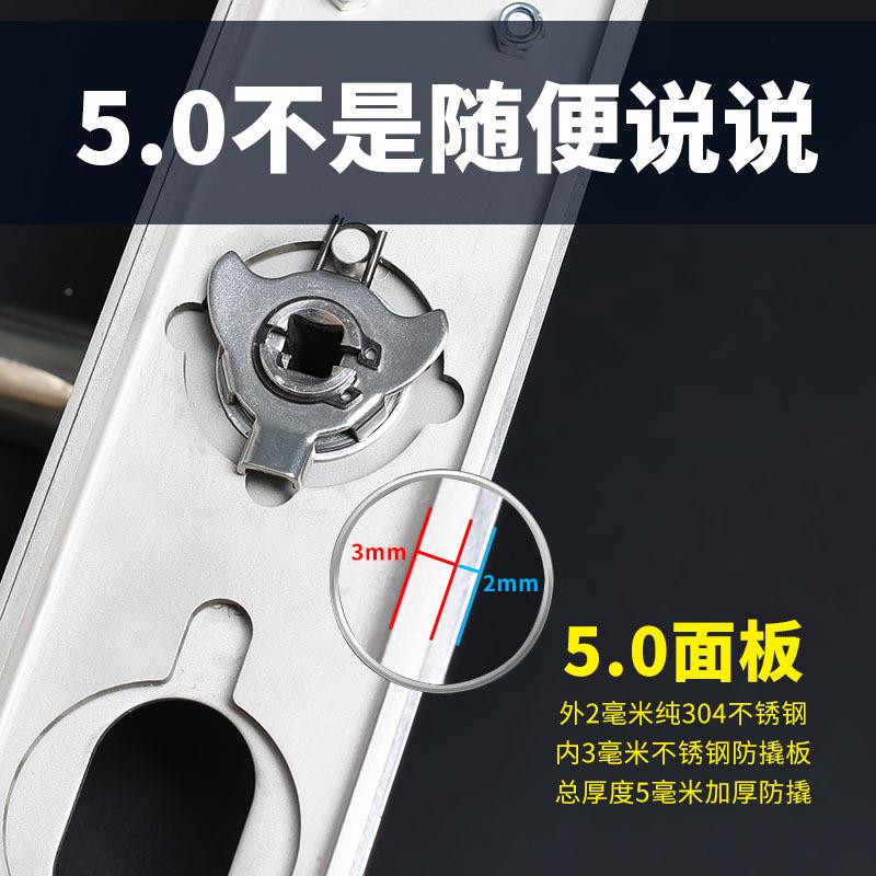 304不锈钢防盗门锁套门把装手锁体F0250全木门大门械锁具家用机C