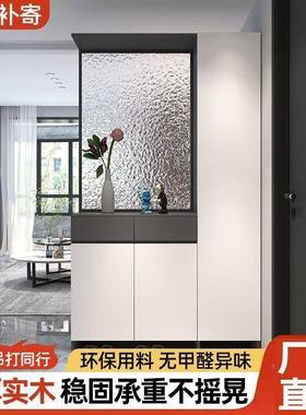 实木8719入户玄关柜鞋柜一体客厅奢玻璃隔断门厅约轻收纳储物柜柜