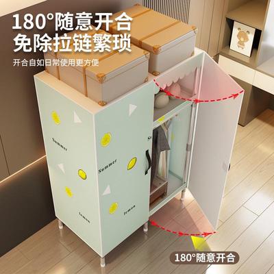 简易开式磁吸租衣LZQ柜家用卧室布衣柜衣出房用钢管加门粗加固钢