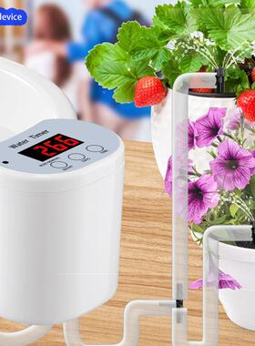 滴自动电动浇水水泵淋花植MVX物盆器栽定时浇花器阳灌系统洒水台