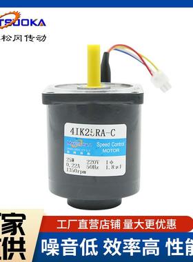 松冈6-15W-48860W-9W-20W-180W0-200W-250W调W速光轴220V1厂家直