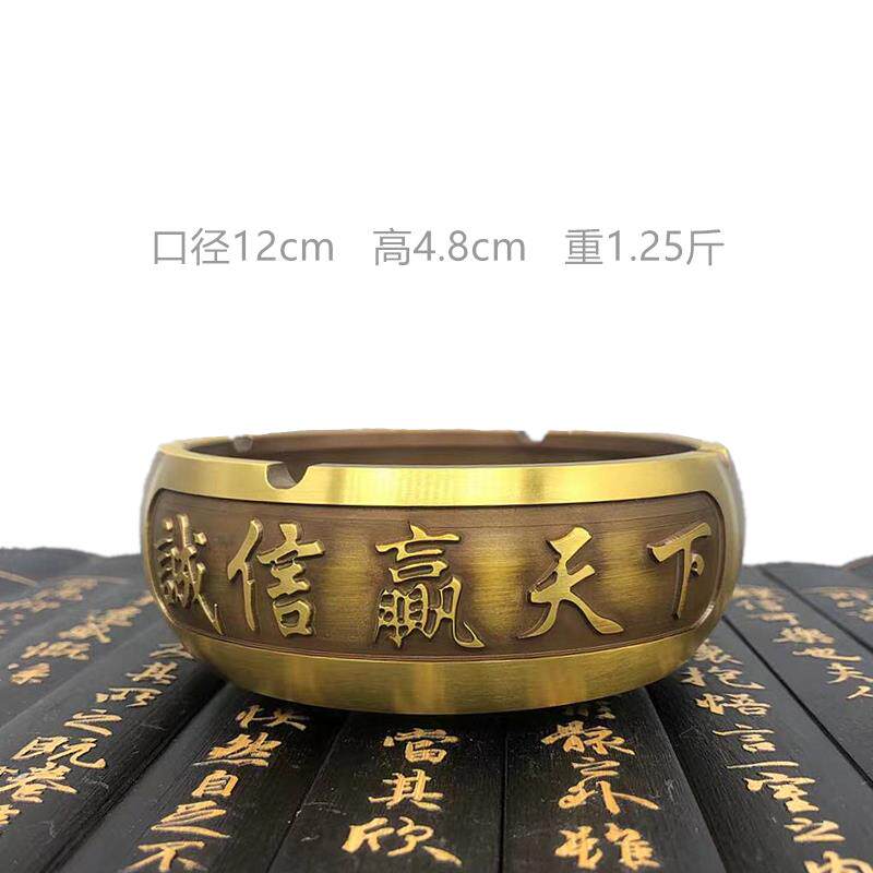 雕烟灰缸圆形客件厅办公桌面摆现代个性饰装大浮烟缸四928方带盖