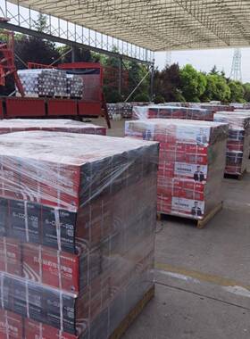 旭派电池12v2车0a地摊照明电电动瓶6-DZF-20565h铅酸蓄电池夜市