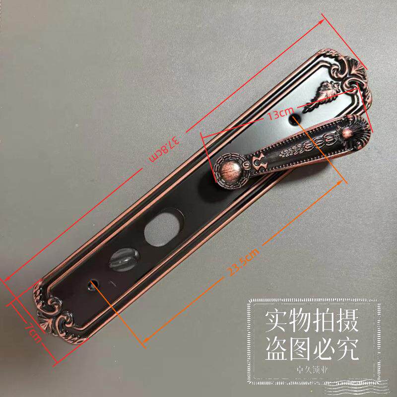 防盗门手麦穗双层加固防麦穗盗门门锁具五金把配件源头厂家锁直销