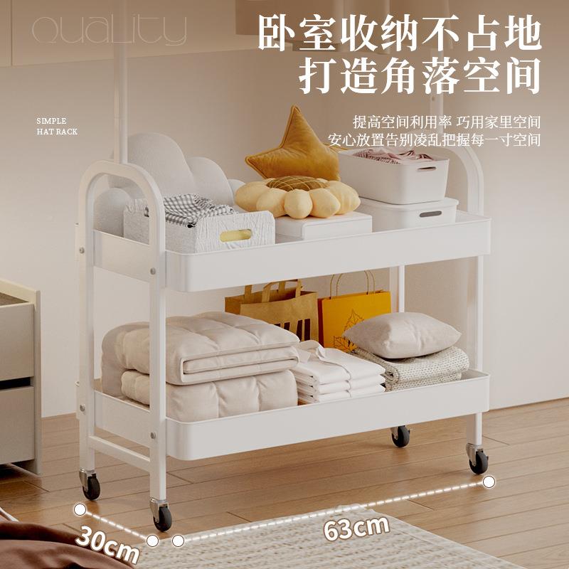 家晾用落杆地阳台落地鞋架衣架现货卧室筐衣架带置物卧室单衣帽架