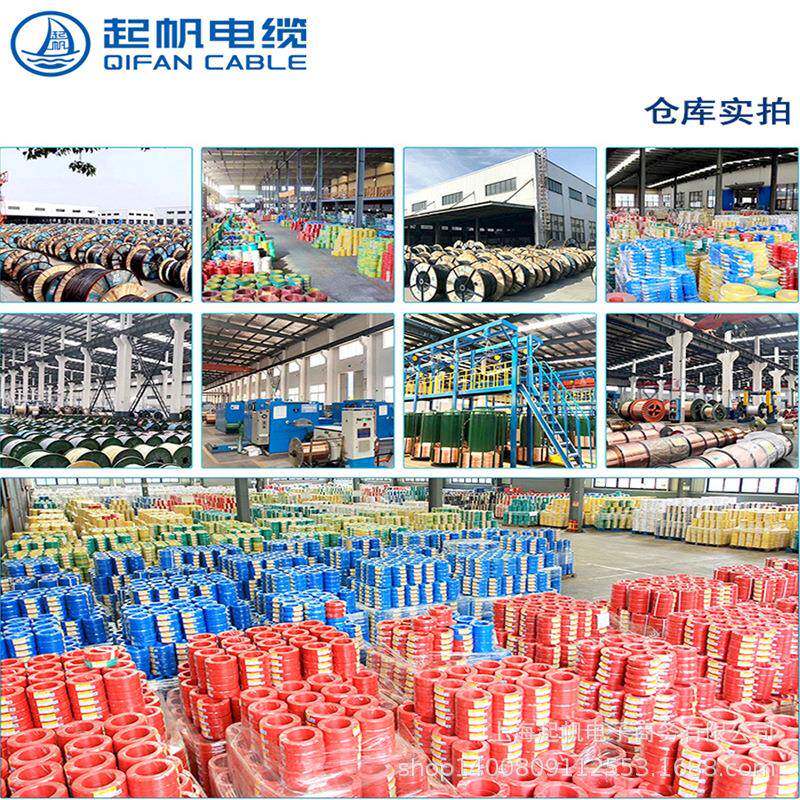 R.5至201平方国标多股铜0芯软V电线89820100米