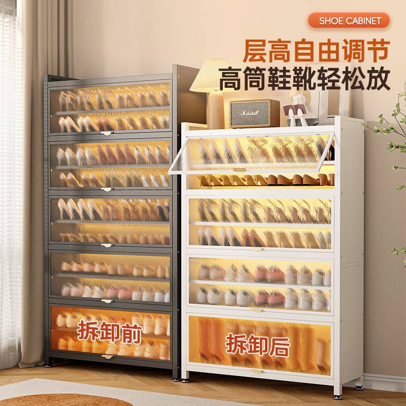 钢制储鞋柜防尘家用口多门层柜入户玄关大容量收XG-110纳物柜金属