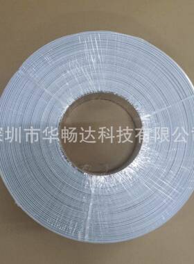 双芯铁丝扎线EPJ束线条8M宽700米/卷M0包.7MM铁丝装袋口封条