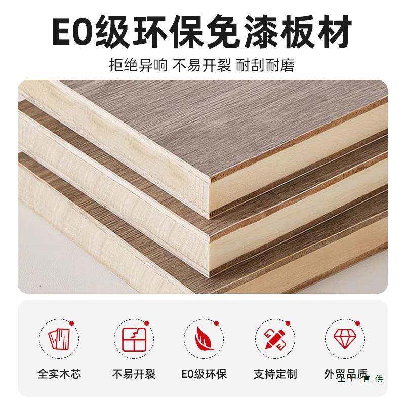 榻榻米柜床一儿体式带书桌书组合童房定制小户衣985型多功柜能储