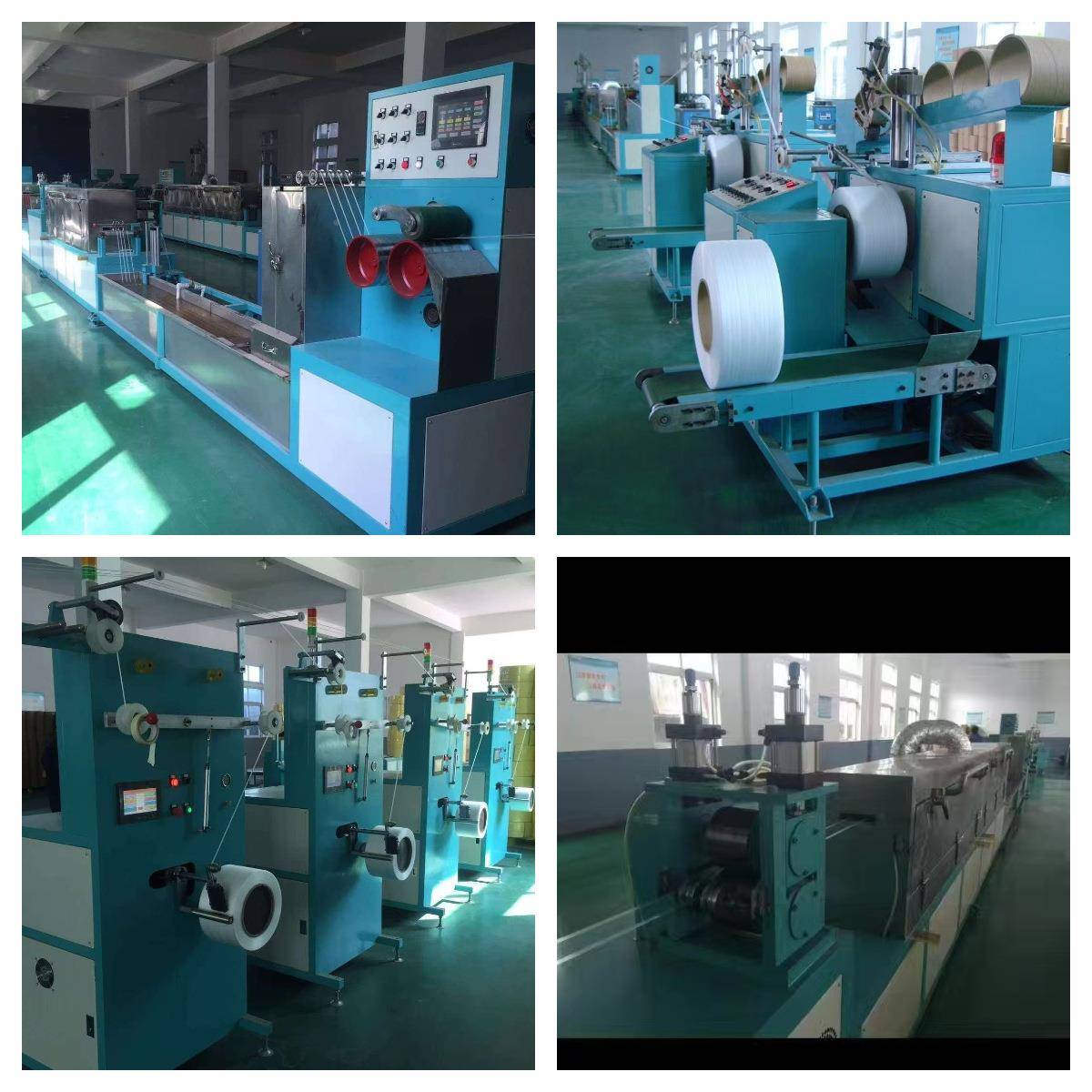 128P0P包装带打用包带通半千自137动米打包带塑料带捆扎带白色