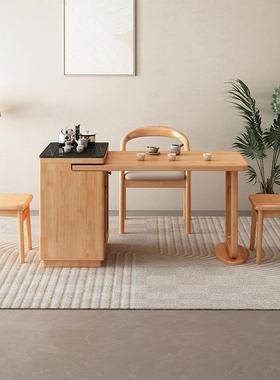 新中式茶实木XRL岛台桌书桌体桌家用办公木网红2025新款原烧一水