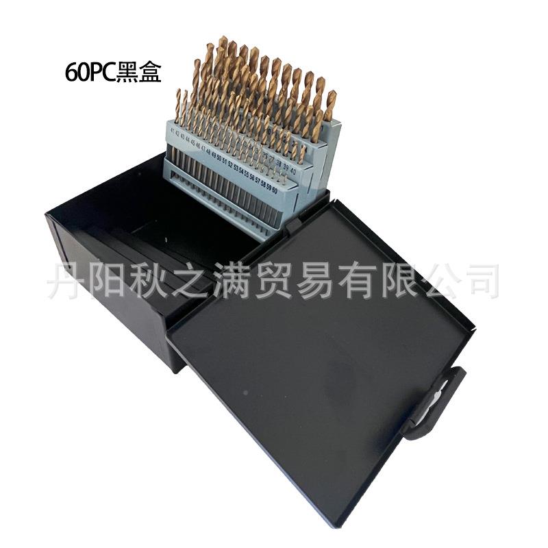 C美标柄60P组套镀钛麻钻铁盒号码钻头打花孔开孔器工圆具钻FLS头i