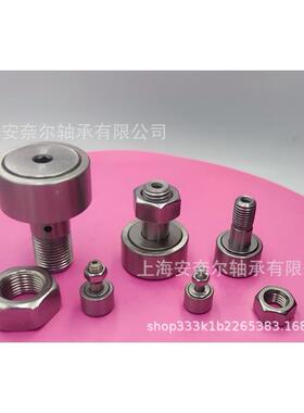 不锈钢轴承凸轮承随动器BPF02-d2RVR0d2-d2轴4A-4d30-d30A-d30B--