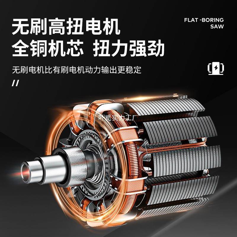 加工大功率电圆锯.51寸锂电圆盘锯300木工石材切机4割0多功5能