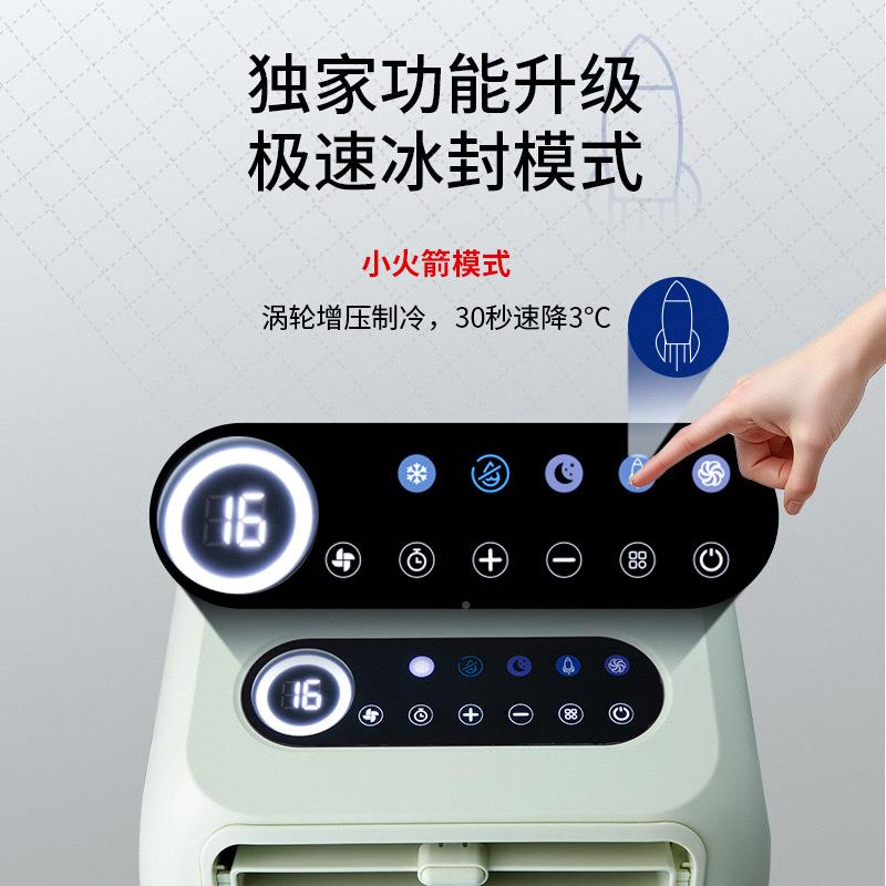 移动空调家用单冷一体机携房户便外露营厨压866缩机空机调无外免
