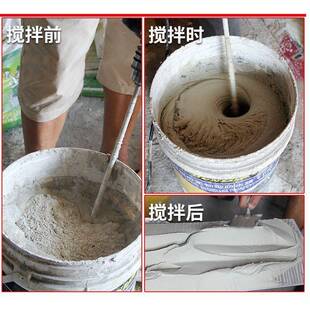 1钻6飞机钻打灰机腻食子粉搅拌机电动品水拌泥搅器ZLM大功率工业