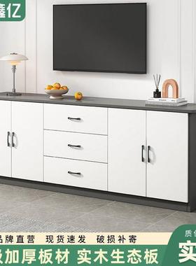 实木电视柜简约现代落地物组合储柜19305客厅卧室矮柜阳台柜柜柜