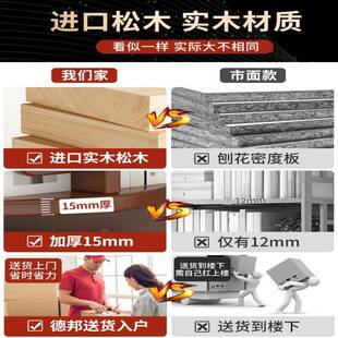 高松木液晶视机增架实木电视柜加高无品牌/架子高底垫电座桌面置