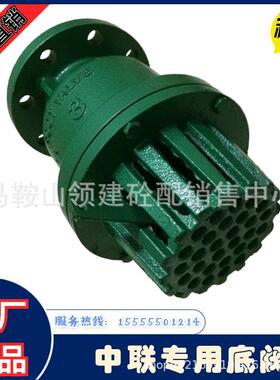 中联搅拌用泵排水泵闭水DN80/DN1阀/水泵泵头DN8水0/DN100站中联