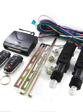 控骐厂家中锁防器货车远KKZ程遥控锁盗24V汽车通用汽配无钥匙进神