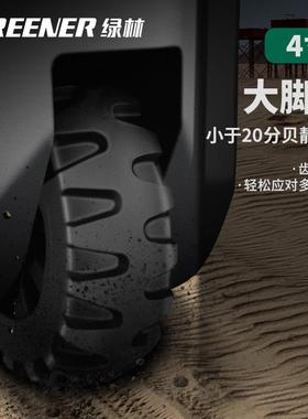 绿林拉杆工箱具结耐用拉杆式工实具包工业带级轮手推拉车767行李