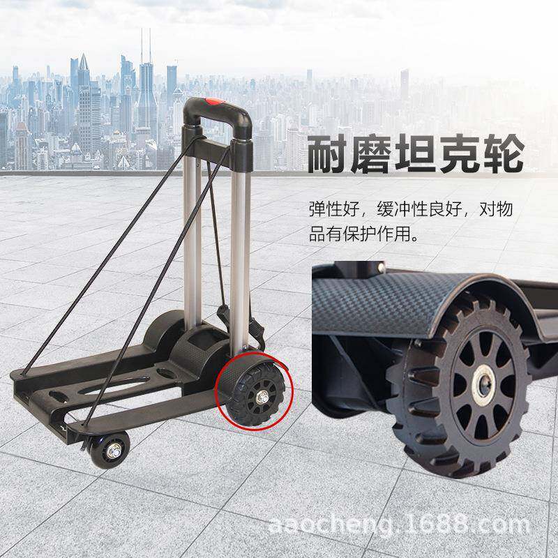 工直手拉车铝合金697购物车便携折叠行李车小拖车拉杆供车菜厂推