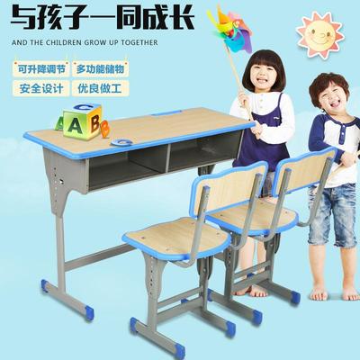 课桌椅厂升YM001-1直销家中小学生课桌校培训班辅学导班双人降课
