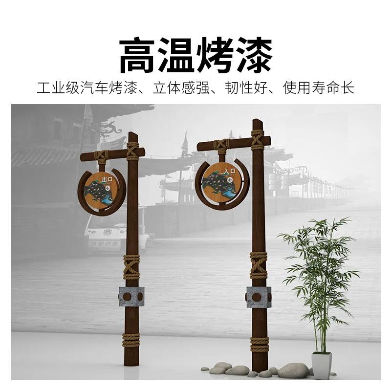 精神堡垒锈钢公导向牌景区园导视不牌指引标示标牌园区指路标识牌