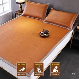 可做2025款 单人学生软舍席 凉席加厚古御藤F99MM9TM席可宿折叠夏季