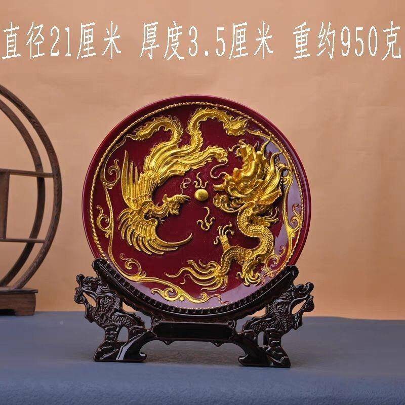 高支架紫砂PUS朱档龙送凤呈祥盘子摆件客厅装饰艺品礼新人新婚砂