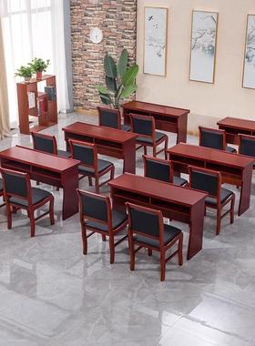 主台会议组桌椅合油漆办公桌席会45658议室用木条桌长桌实双人培