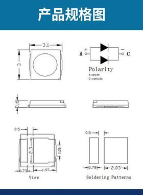 工厂直高亮00蓝灯1W0蓝色00蓝光单FBT色0贴销片LED灯珠