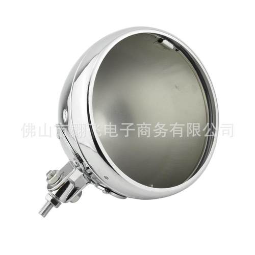 7英寸电动车大灯外壳头灯大灯罩大外壳自前行车灯通用7英外照灯壳