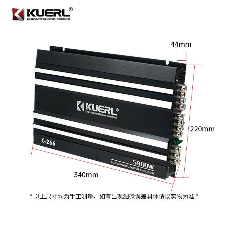 厂家四声道载功放C四-车266音响改装*60W路汽91589车4功放
