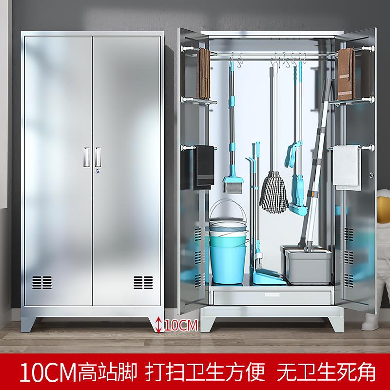 不锈钢清2生洁柜卫柜阳把台杂物储物纳柜户外拖柜家政医院工具收