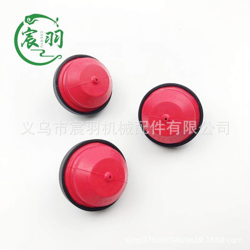 C1FQ-S97FS38FS45SF6S55KMORI55化油器空滤器燃油管4油杯,农机/农具/农膜,农机配件,淘宝优惠券,粉丝福利购,淘宝优惠卷