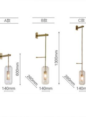 现代约创意艺术玻璃壁灯头过道走B3210廊床镜简前设计后师样板房