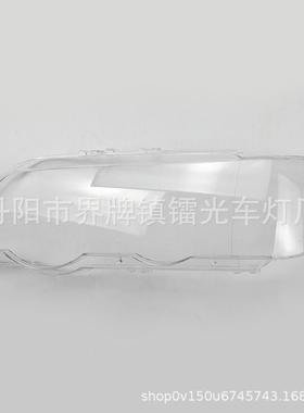 用于宝马X55适3大灯罩E00/01/020宝马X5E3款前大灯/大灯罩透明PC