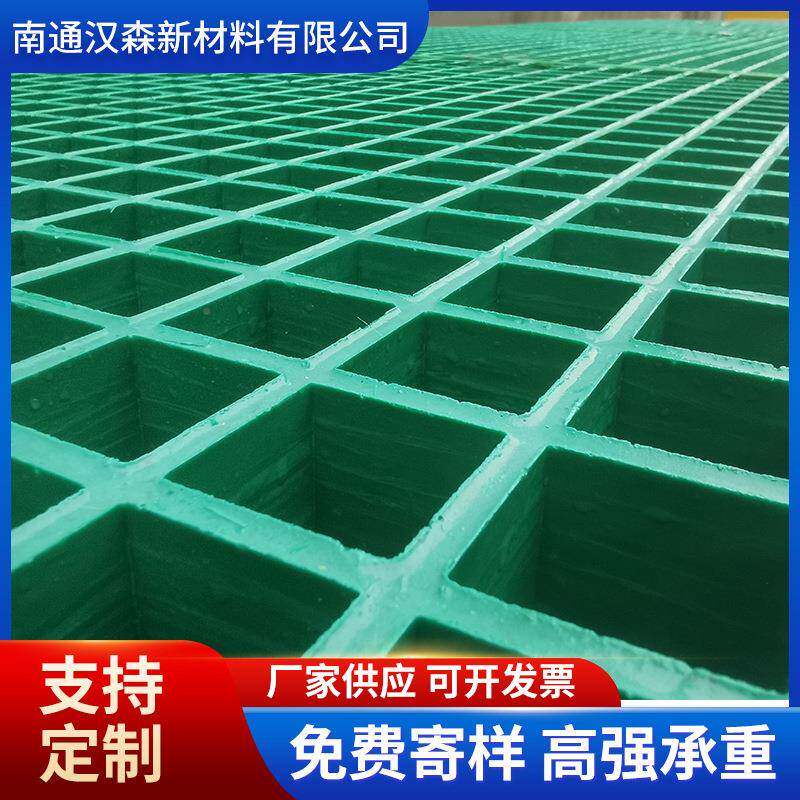 FRP透明格栅饰格栅玻璃格装栅钢吊顶复合格FDJ栅装修网格板格栅幕