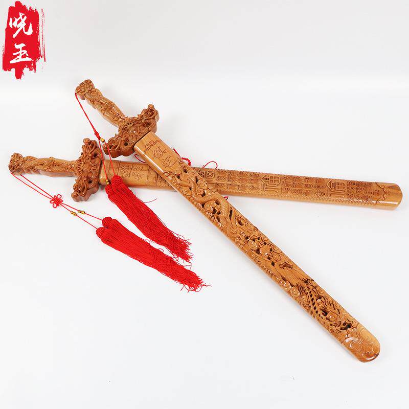 厂家双供应肥城桃木剑雕刻6/1米/1.桃木剑2龙剑九0剑挂龙件饰品