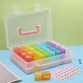 药1天大容3量便携328 新品 32格早晚装 X可拆分带提手收纳防盒尘塑