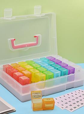 新品32格早晚装药1天大容3量便携328-X可拆分带提手收纳防盒尘塑